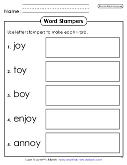 Letter Stampers: OY Phonics Diphthongs Worksheet