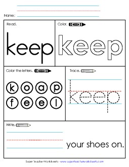 Worksheet 1: Keep Sight Words Individual Worksheet