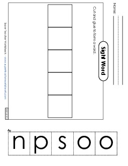 Large Cut-and-Glue: Spoon Sight Words Individual Worksheet