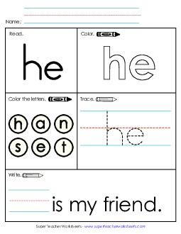 He (Sight Word) Sight Words Individual Worksheet