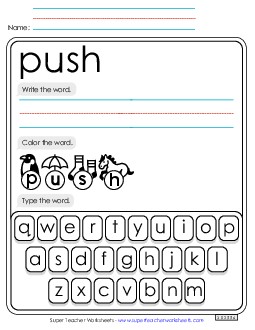 Write, Color, Type: Push Sight Words Individual Worksheet