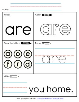 Are (Sight Word) Sight Words Individual Worksheet