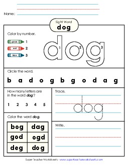 Worksheet 4: Dog Sight Words Individual Worksheet