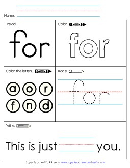 Worksheet 1: For Sight Words Individual Worksheet