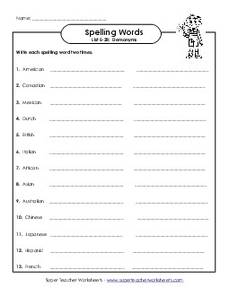 Write Twice (E-28) Spelling E Worksheet