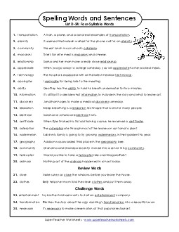 Spelling Test Sentences (D-24) Spelling D Worksheet