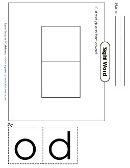 Large Cut-and-Glue: Do Sight Words Individual Worksheet