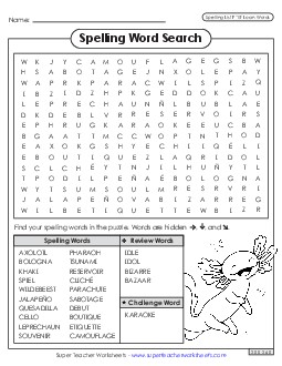 Word Search (F-15) Spelling F Worksheet