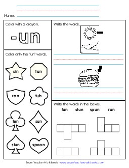 Worksheet 1 (-un Words) Word Families Worksheet