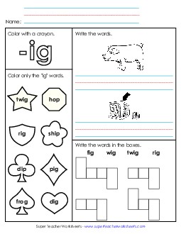 Worksheet 1 (-ig Words) Free Word Families Worksheet