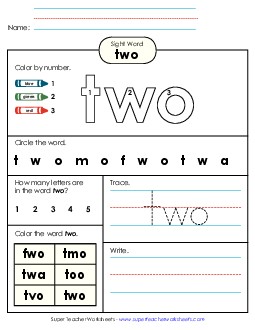 Worksheet 4: Two Sight Words Individual Worksheet