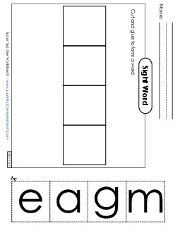 Large Cut-and-Glue: Game Sight Words Individual Worksheet