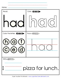 Had (Sight Word) Sight Words Individual Worksheet