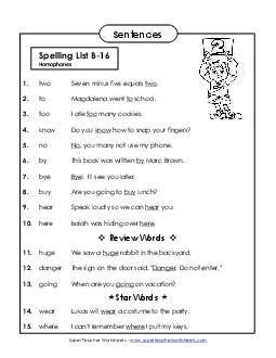 Spelling Test Sentences (B-16) Spelling B Worksheet