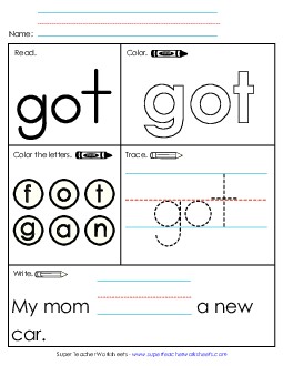 Worksheet 1: Got Free Sight Words Individual Worksheet