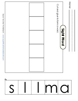 Large Cut-and-Glue: Small Sight Words Individual Worksheet