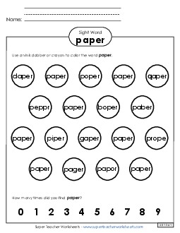 Dab or Color: Paper Sight Words Individual Worksheet