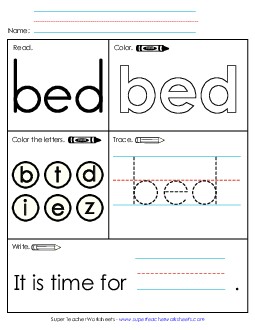 Worksheet 1: Bed Sight Words Individual Worksheet