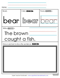 Worksheet 3: Bear Free Sight Words Individual Worksheet