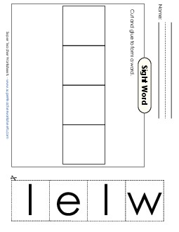 Large Cut-and-Glue: Well Sight Words Individual Worksheet