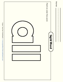 Paint or Color: All Sight Words Individual Worksheet