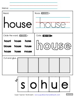 Worksheet 2: House Sight Words Individual Worksheet