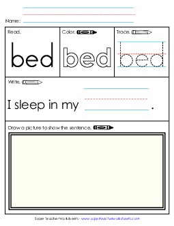 Worksheet 3: Bed Sight Words Individual Worksheet