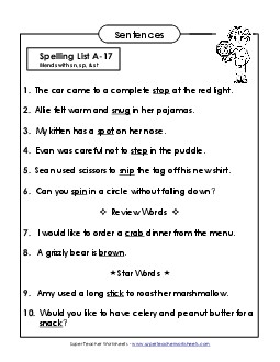 Spelling Test Sentences (A-17)  Spelling A Worksheet