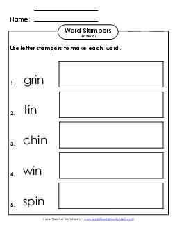 Letter Stampers Activity (-in Words)  Word Families Worksheet