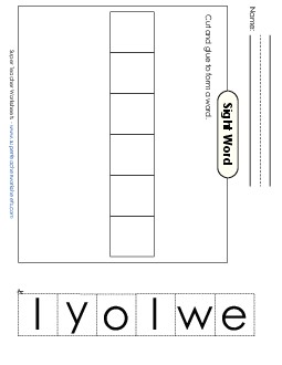 Large Cut-and-Glue: Yellow Sight Words Individual Worksheet