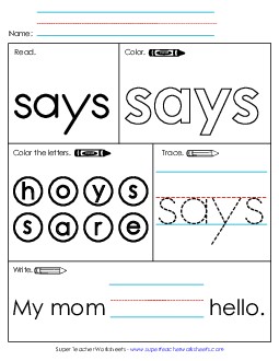 Worksheet 1: Says Sight Words Individual Worksheet