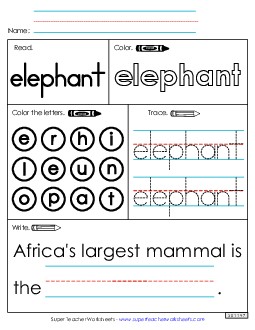 Worksheet 1: Elephant Free Sight Words Individual Worksheet