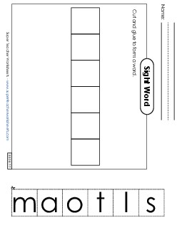 Large Cut-and-Glue: Almost Sight Words Individual Worksheet