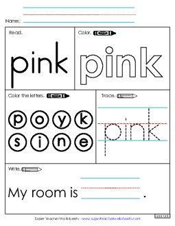 Worksheet 1: Pink Sight Words Individual Worksheet