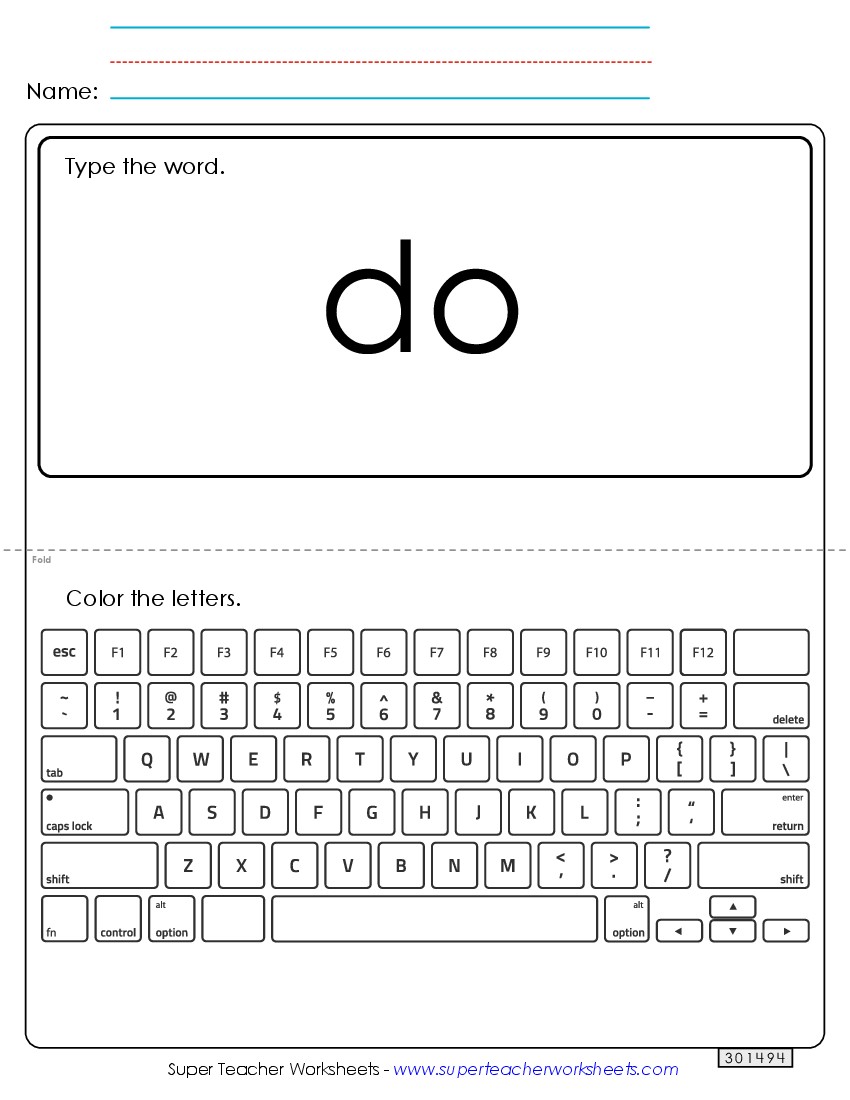 Type the Word: Do Sight Words Individual Worksheet