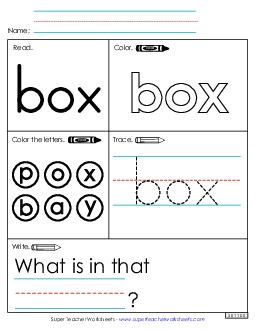 Worksheet 1: Box Free Sight Words Individual Worksheet