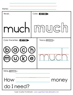 Worksheet 1: Much Free Sight Words Individual Worksheet