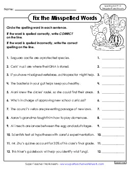 Correct or Incorrect? (F-12) Spelling F Worksheet