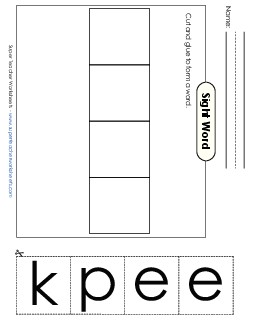 Large Cut-and-Glue: Keep Sight Words Individual Worksheet