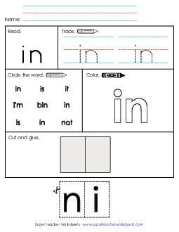 Worksheet 2: In Sight Words Individual Worksheet