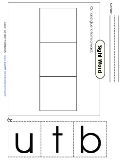 Large Cut-and-Glue: But Sight Words Individual Worksheet