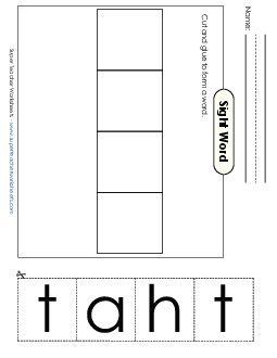 Large Cut-and-Glue: That Free Sight Words Individual Worksheet