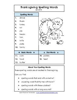 Spelling List (B-Thanksgiving)  Spelling B Worksheet