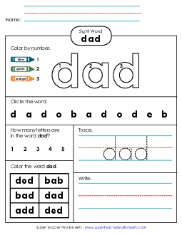 Worksheet 4: Dad Sight Words Individual Worksheet