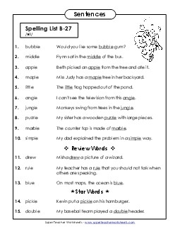 Spelling Test Sentences (B-27) Spelling B Worksheet