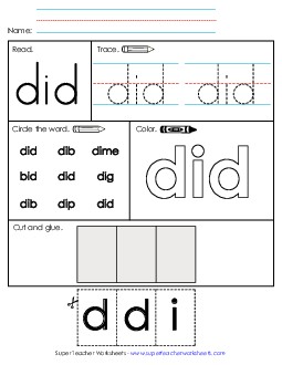 Did (Sight Word) Sight Words Individual Worksheet