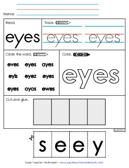 Worksheet 2: Eyes Sight Words Individual Worksheet