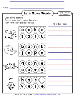 Let\'s Make Words (Word Circles) Long A, Silent E Phonics Silent E Worksheet