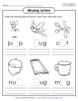 Missing Letters (Short U) Phonics Long Short U Worksheet