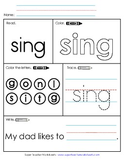 Worksheet 1: Sing Sight Words Individual Worksheet